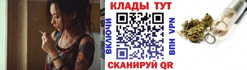 МЕТАДОН Вилючинск