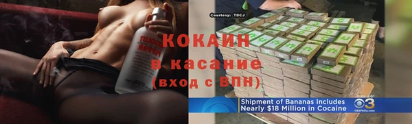 СК Горняк