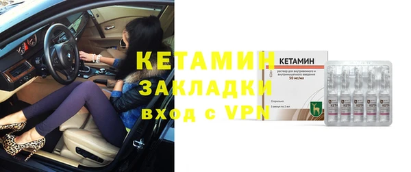 СК Горняк
