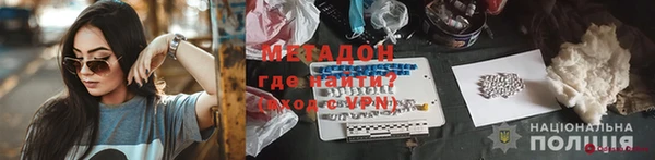 СК Горно-Алтайск