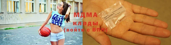 СК Горно-Алтайск