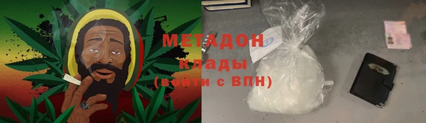 СК Горняк