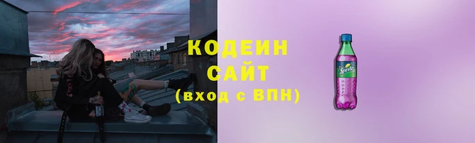 СК Горняк