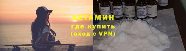 СК Горняк