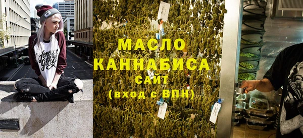 СК Горняк