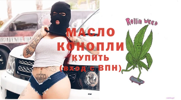 СК Горняк