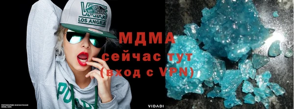 СК Горно-Алтайск