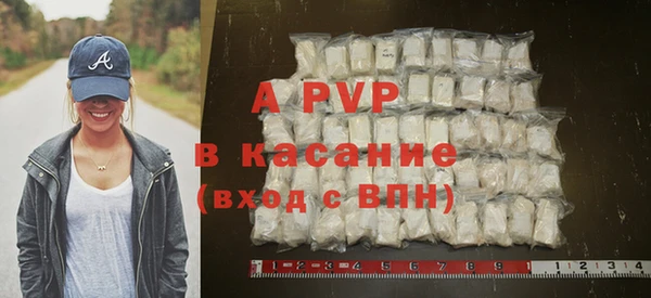 СК Горняк