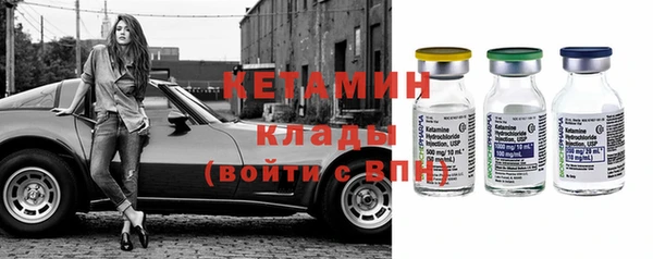 СК Горняк