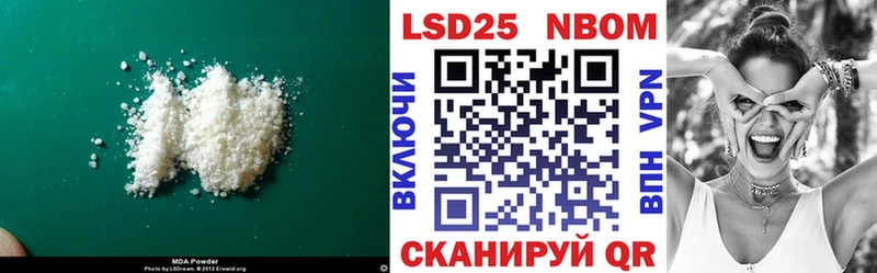 ЛСД экстази ecstasy  Купить  Вилючинск 